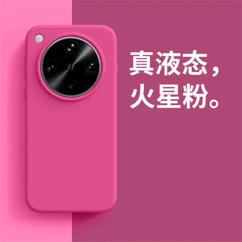 Luxury Liquid Silicone Case with Built-in Flocking for Ultimate Comfort and Protection