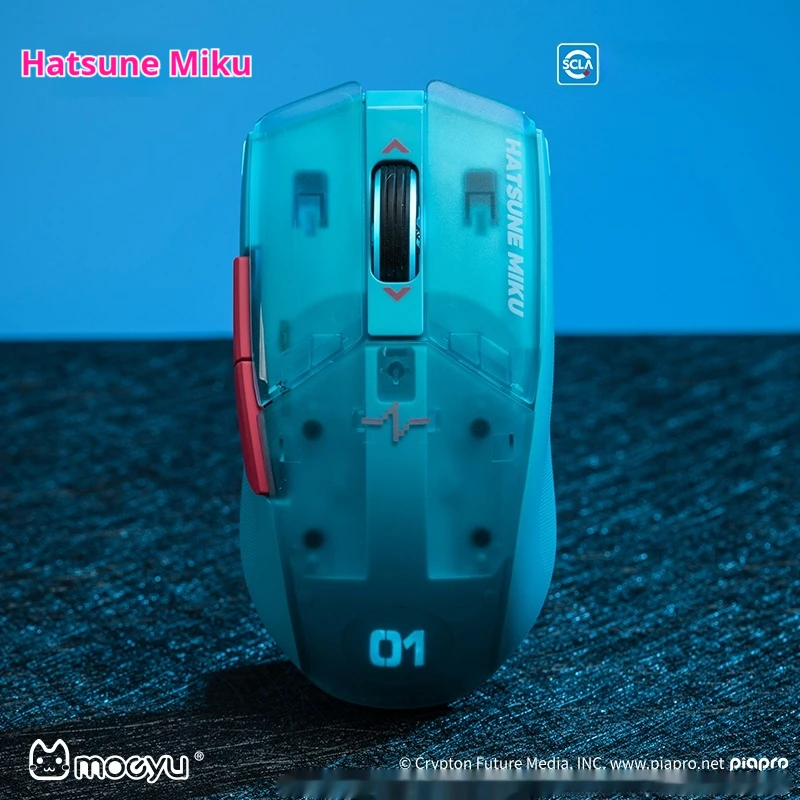 Moeyu Miku Theme Mouse Wireless Esports Heart Series Lightweight Full Function Rgb Lighting Collection Commemorative Gift Mouse