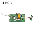 1PCB BL1880