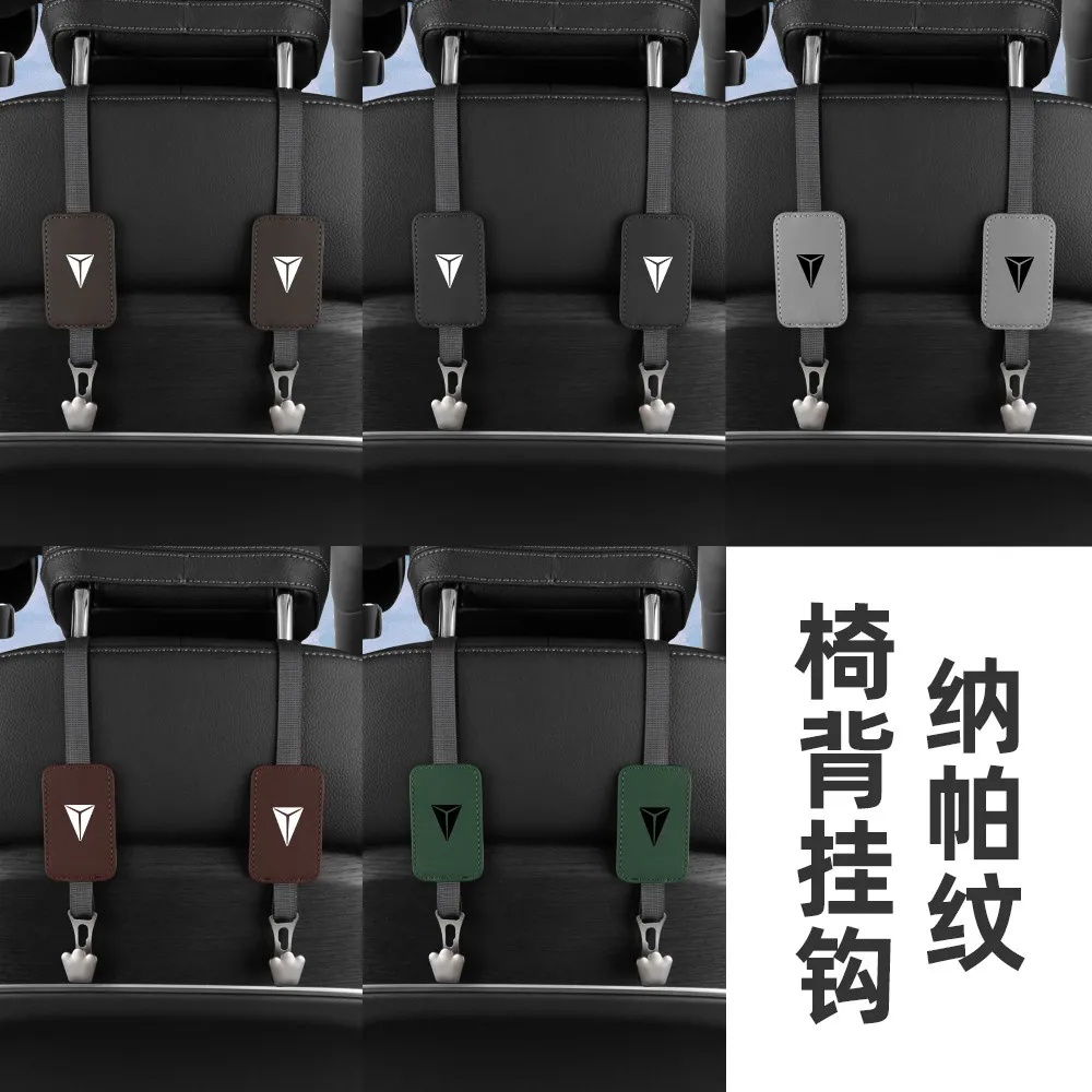 OIMG High-endFor Changan DEEPAL S05 S09 S07 SL03 G318 L07 카시트 뒷좌석 후크 인테리어 액세서리 맞춤형