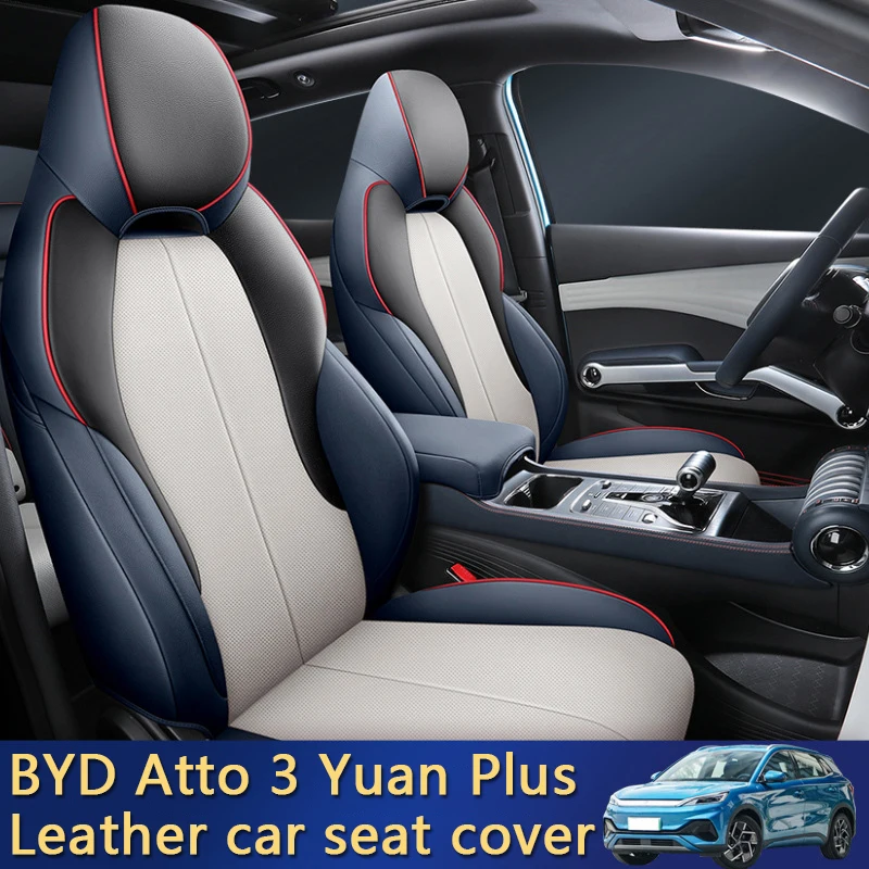 BYD Atto3 Yuan Plus용 통기성 가죽 카시트 커버, 사계절 범용 올 인클루시브 특수 시트 쿠션, 자동차 인테리어