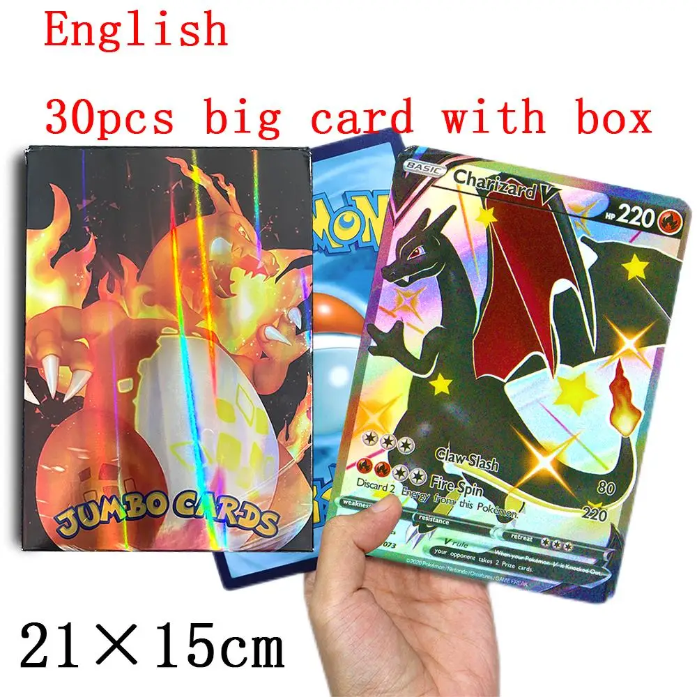 100Pcs NEW Pokemon VMAX English/French Cards Dracaufeu Pikachu