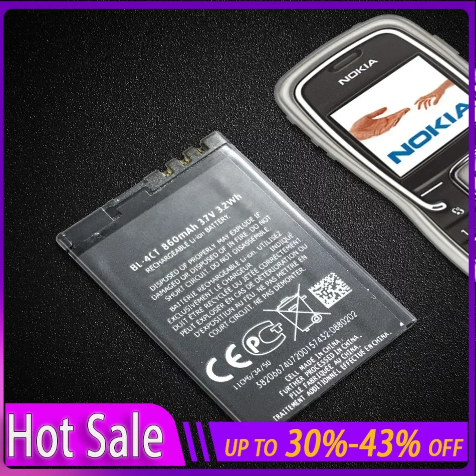 Аккумулятор для Nokia 3230 5070 5140 5140i 5200 5300 5500 6020 6021 6060 мАч