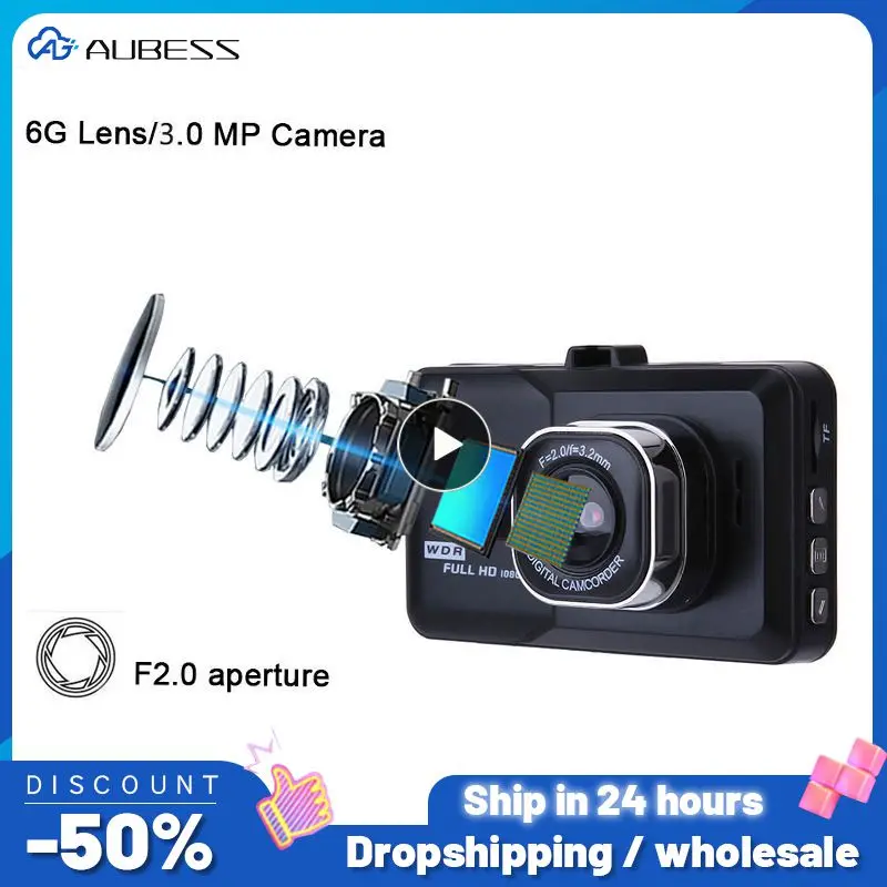 

Автомобиль камера для приборной панели для автомобиля 3-дюймовый 1080P ЖК-дисплей широкоугольный видеорегистратор высокой четкости с ночным видением Автомобильный видеорегистратор