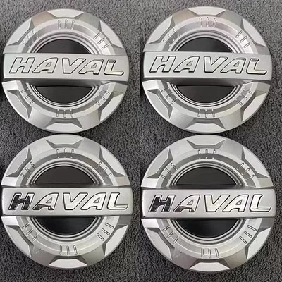 silver-4pcs