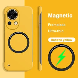 Sleek Magnetic Frameless Phone Case - Durable, Minimalist Design for Huawei nova 12 Lite (Banana Yellow)
