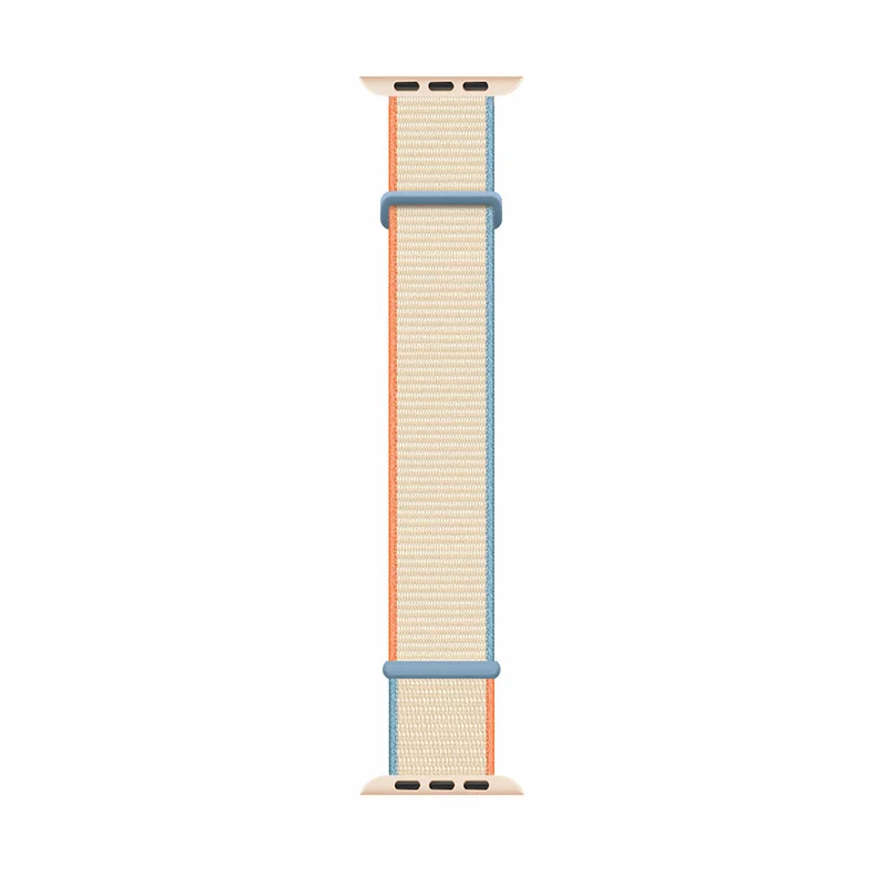 Adjustable Elastic Nylon Band