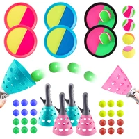 Toss and Catch Ball Set Outside Toys for Kids Ages 3-6 Outdoor Games Parent Child Interactive Sports Toys Birthday Gift TMZ