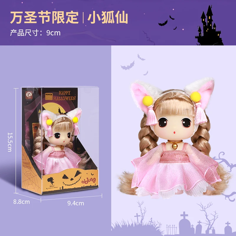 S25480e61e1fc4cda81ffaba7d2044