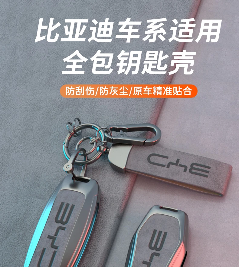 For BYD SS DOLPHIN dmi Song pro Car key case metal leather remote control protective case