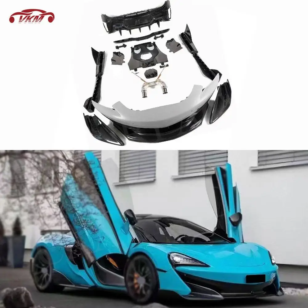 Для McLaren 540C 570S Upgrade 600LT передний