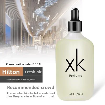 XK Hilton 1pc