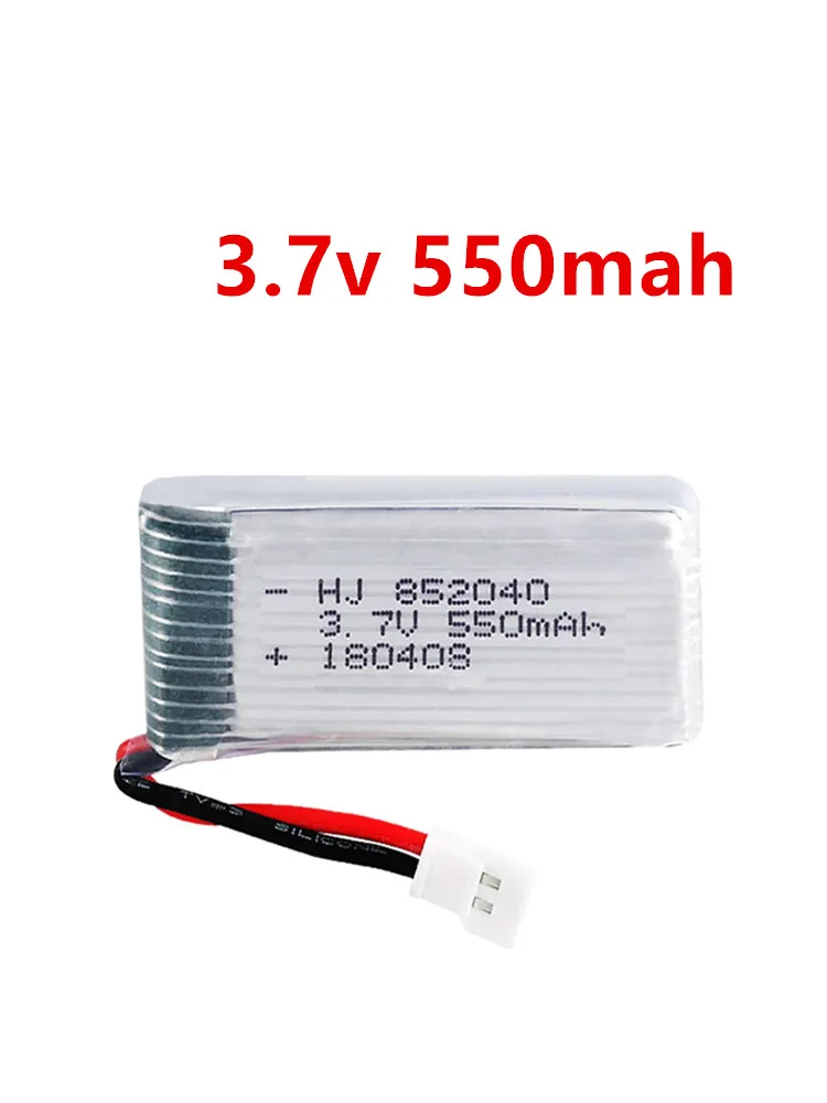 ตัวเลือกสินค้า แบตเตอรี่ลิโพ 3.7V 550mAh พร้อมชาร์จ สำหรับโดรน