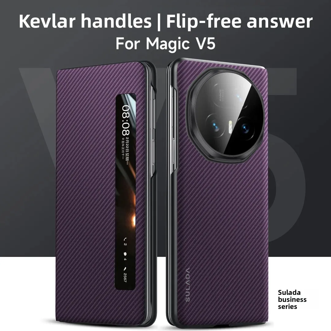 Premium Carbon Fiber Protective Flip Phone Case with Video Window and Anti-Fall Design