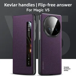 Premium Carbon Fiber Protective Flip Phone Case with Video Window and Anti - Fall Design for HONOR Magic V5 (PURPLE)