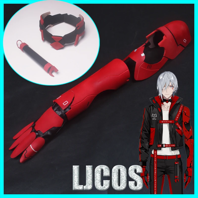 

Anime VTuber NIJISANJI EN Fulgur Ovid Cosplay Weapon Hand Armor Props for Christmas Party COS Accessory Comic Show Fans Gift