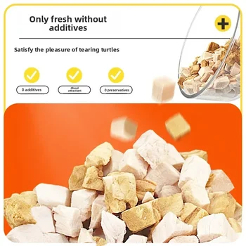Premium Turtle Food with Dried Shrimp & Mealworms - Image 5