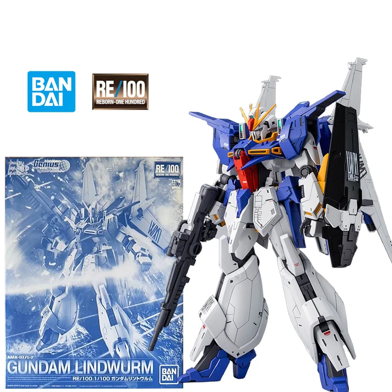 

Bandai PB RE/100 1/100 Gundam Lindwurm 20 см аниме оригинальная экшн искусственная игрушка