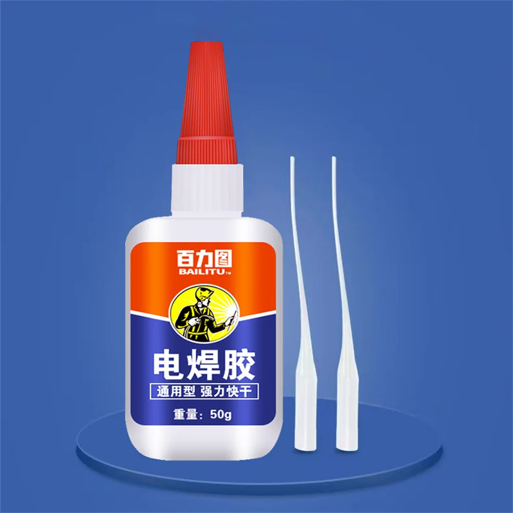Universal Glue Quick-drying Glue Spread Oil Strong Welding Agent Welding Sticky Shoes Metal Wood Ceramic 20g/50g super glue shoe glue silicone glue thermal glue acrylate glue sealant glue
