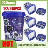 All Purpose Cleaner Stainless Steel Cleaning Paste Powerful Cookware Rust Removal Cleaning Paste Kitchen Stainless Steel Cleaner 1