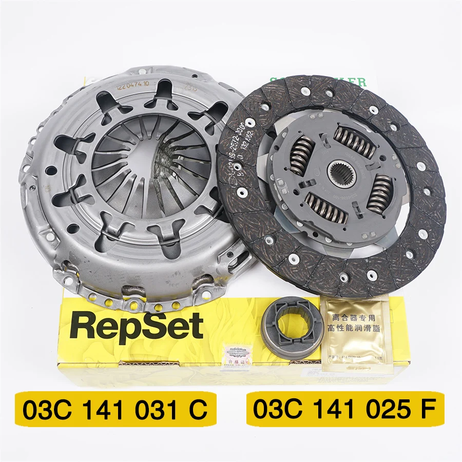 03C141025F LAVIDA BORA Golf4 Caddy POLO 1.6 Manual transmission Clutch pressure plate plate Separation bearing set 03C141031C