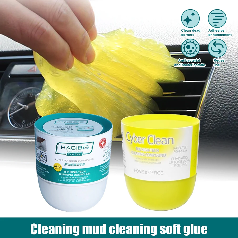 2pcs Car Cleaning Gel Dirt Dust Remover for Air Vent Keyboard Gap Antibacterial and Universal Magic Mud for SKODA Fabia Leon