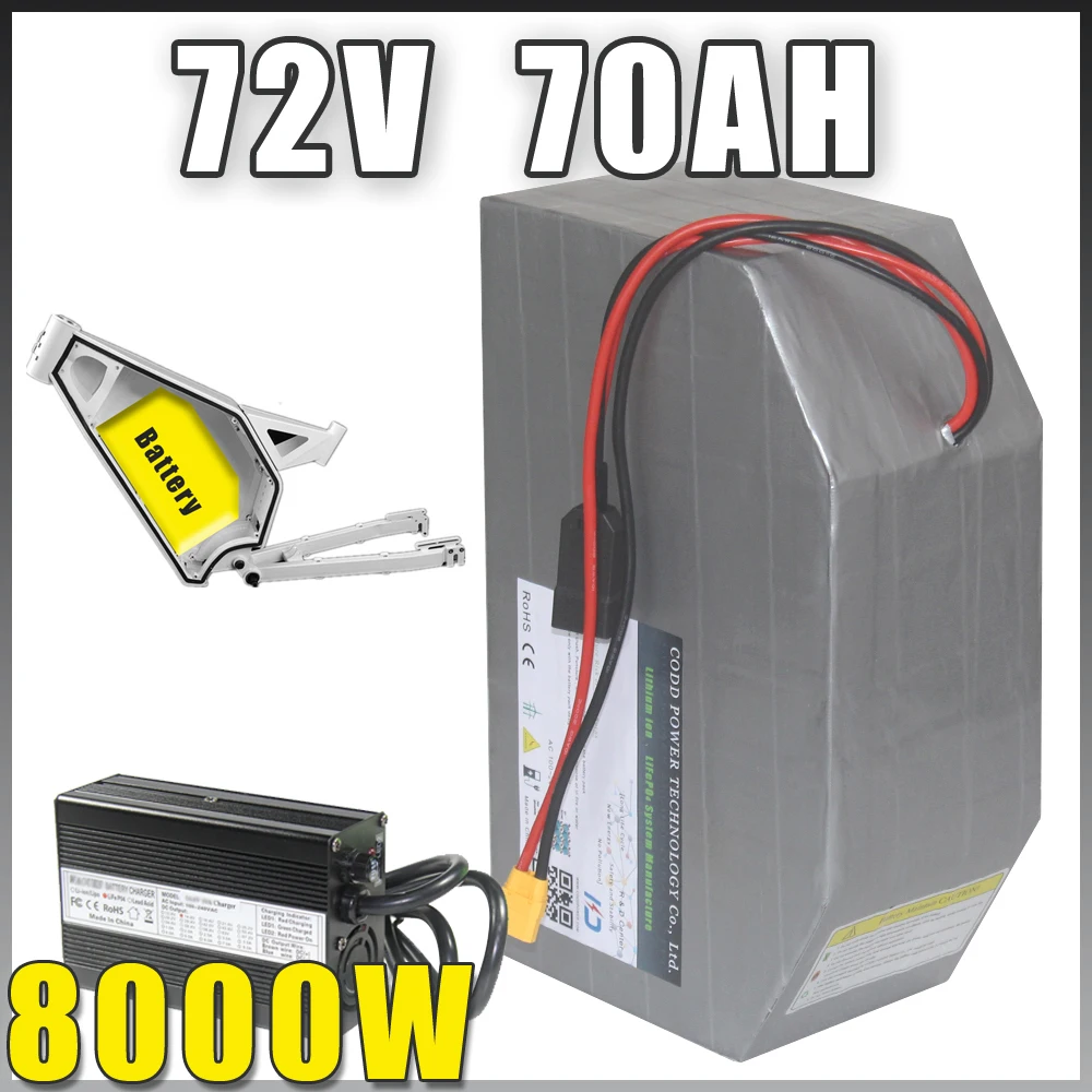 

Зарядное устройство 72 в, 70 А · ч, 8000 А, BMS, Вт