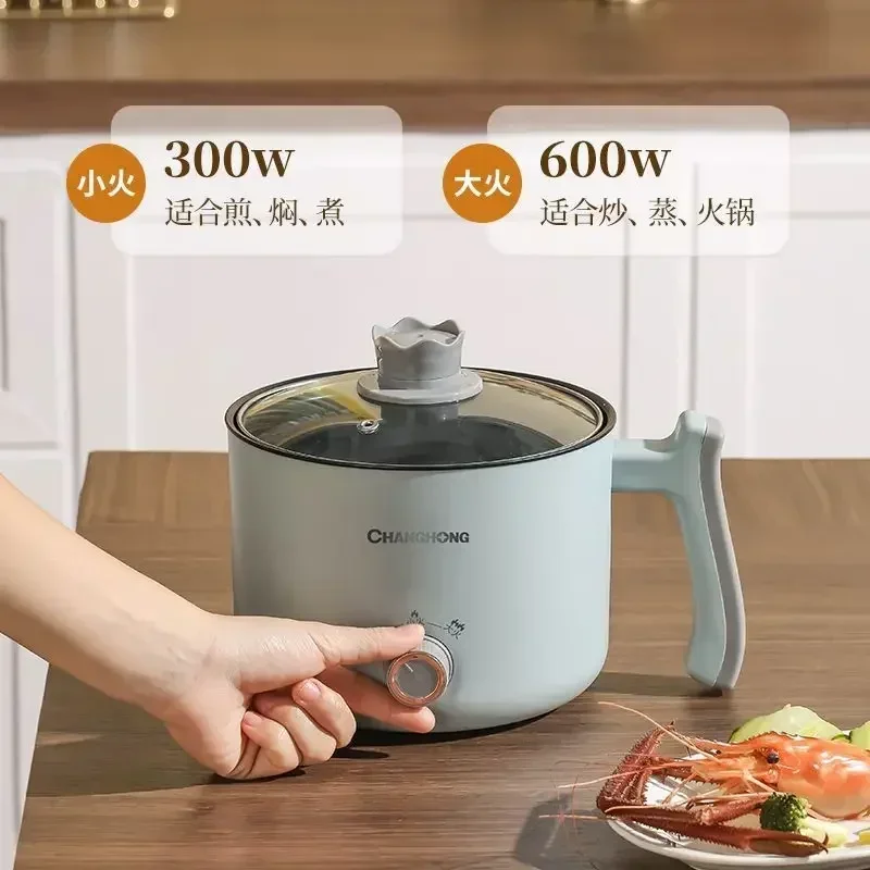 

Changhong Electric Cooker Household Student Dormitory Pot Multi-function Integrated Small Cooking Rice Stir-frying Hot Pot