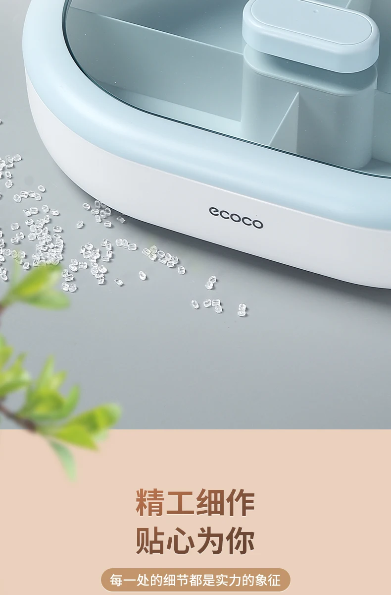 Ecoco Candy Plate Dry Fruit Plate Home Living Room Coffee Table Snack Snack Storage Box Net Red Melon Seeds Refreshment Nut Tray