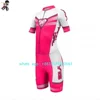 Powerslide New Child Short Sleeve Skating Suit Kids Practice Training Jumpsuit Inline Speed Skating Triathlon Suit Race Clothing 6
