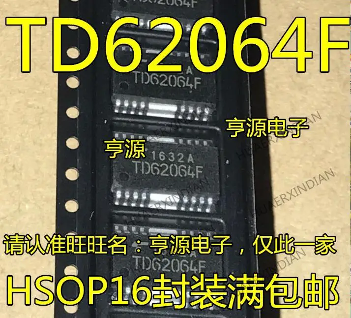 

10 шт. новый оригинальный TD62064 TD62064F TD62064FG HSOP16
