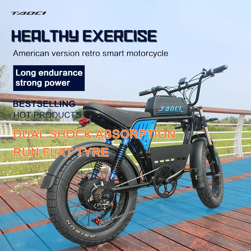 

Electric bicycle, hydraulic brake, Variable speed bicycle, High power, 48V, 1500W, 18Ah, Fat male motorcycle, beach bike,