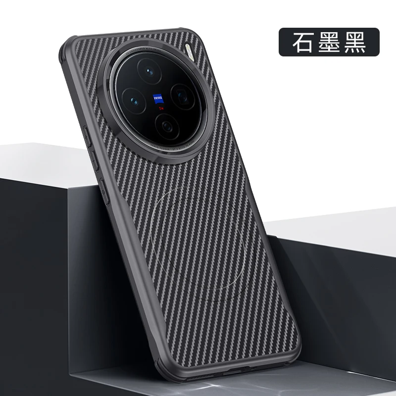 Elite Kevlar Leather Magnetic Shockproof Bumper Case - Skin Feel Fashion Cover