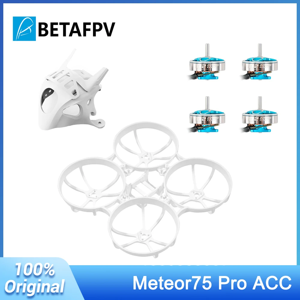 Châssis Drone FPV Micro Whoop - Lot de 2 - 12.29€