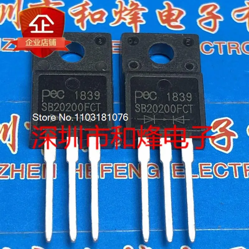 

(5PCS/LOT) SB20200FCT TO-220F 200V 20A New Original Stock Power chip