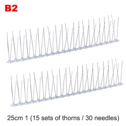 Stainless Steel Bird Repellent Spikes (B2)