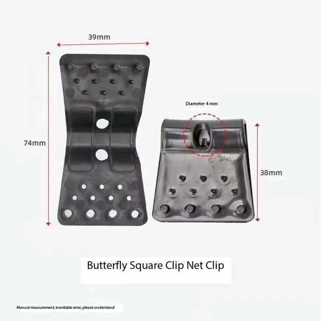 Butterfly Square