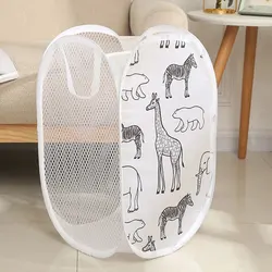 Multi - Purpose Woven Laundry and Storage Basket for Home & Bathroom Organization (1pc White)