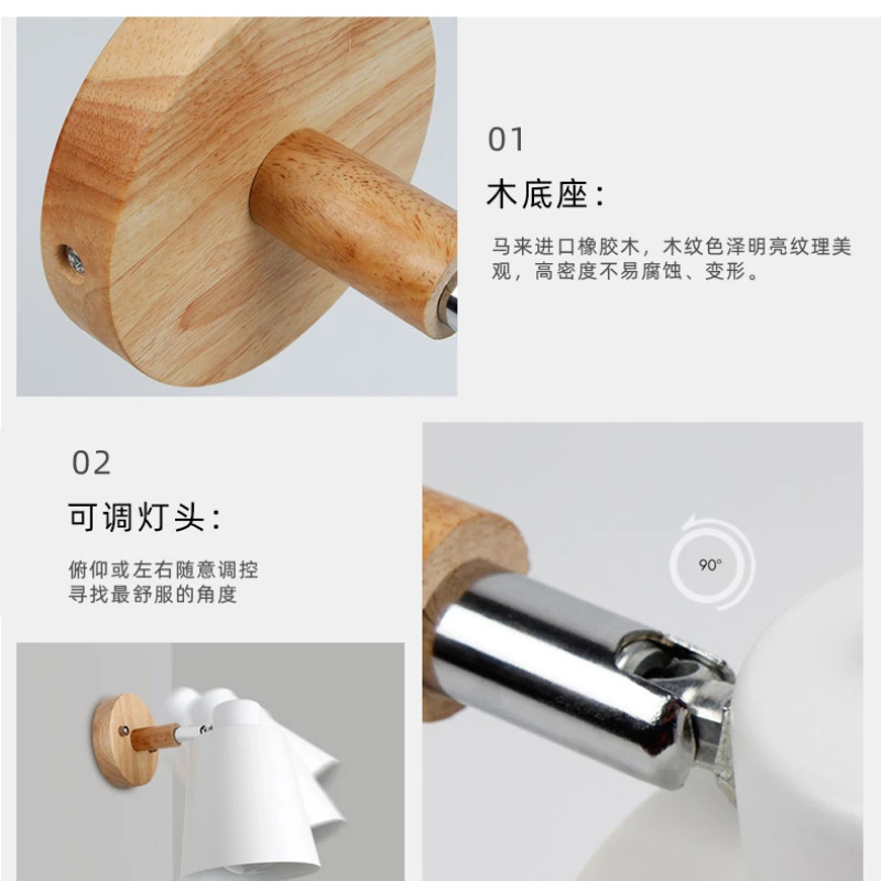 북유럽 모던 침대 옆 벽 램프, 럭셔리 거실 침실 계단 발코니 복도, 인터넷 유명 독서 벽 램프