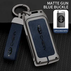 Premium Zinc Alloy Car Key Remote Case Cover - Sleek Automotive Accessory - Chery (L2)