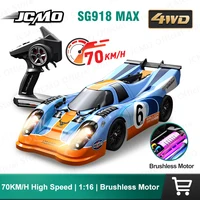 ZLL SG918 MAX RC Car 4WD Brushless Motor Competitive High Speed Racing Car 70KM/H 1:16 2.4G Off-Road Drift Cars SG918 PRO 40KM/H 1
