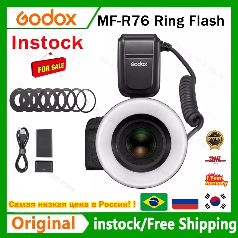 Godox MFR76 RING76 5000K Macro LED Ring Light Speedlite Flash Light