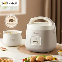 Ours cuiseur à riz capacité 1,6 l Mini cuiseur électrique Portable 220V appareils de cuisine ménagers doublure antiadhésive pour 1-3 personnes 1