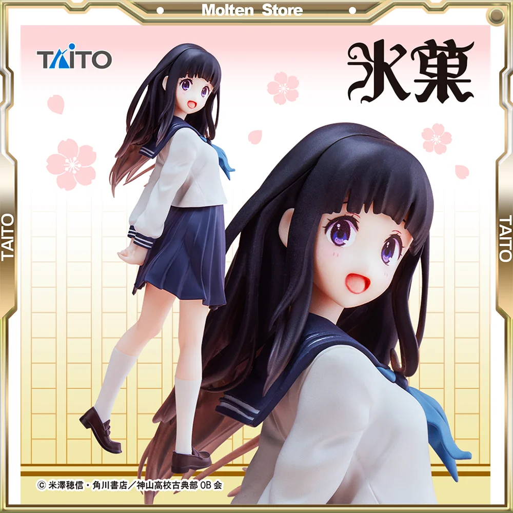 

TAITO Original Coreful Hyouka Eru Chitanda Bishoujo Statue Anime Action PVC Figure Complete Model
