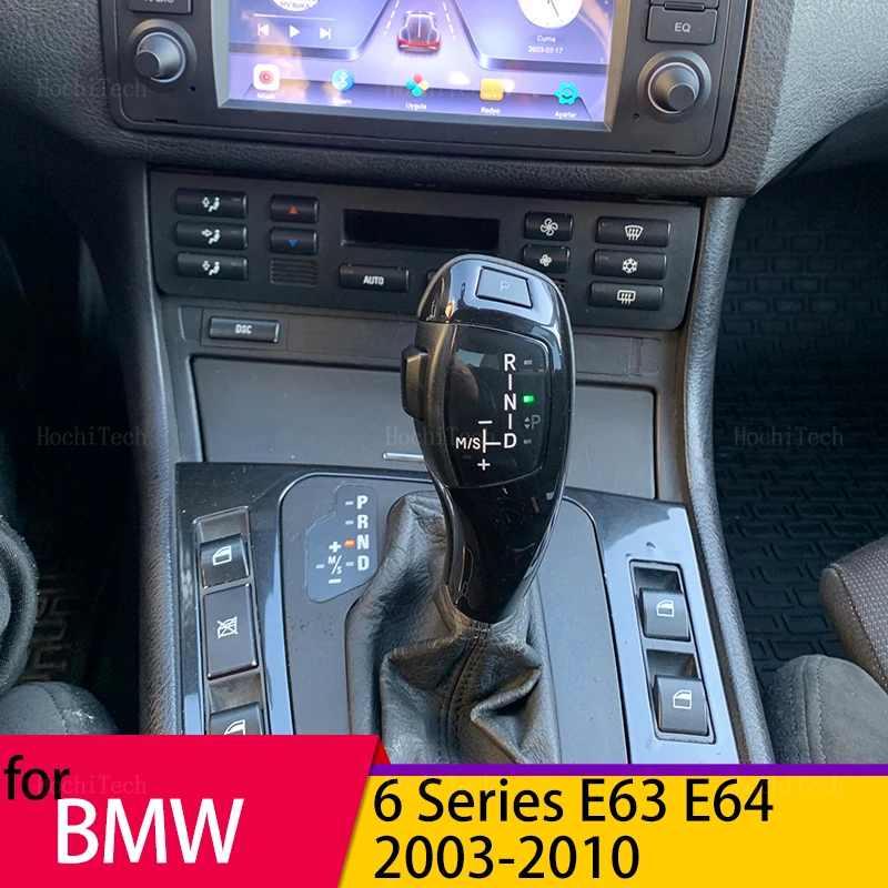 

Флейта для BMW 6 Series E63 E64 630ci 630i 645ci 650i 635d M6 2003-2010