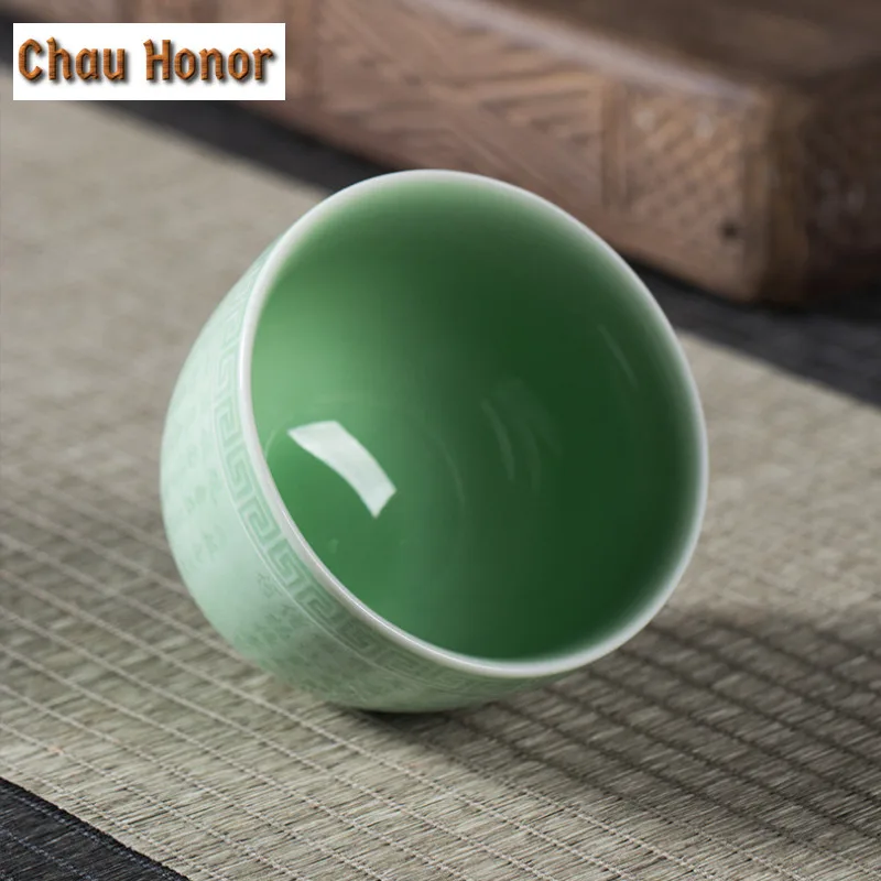 100ml Handmade Heart Sutra Longquan Celadon Teacup Luxury Tea Bowl Jug Tea-tasting Fragrance Cup Jianzhan Master Cups Tea Items