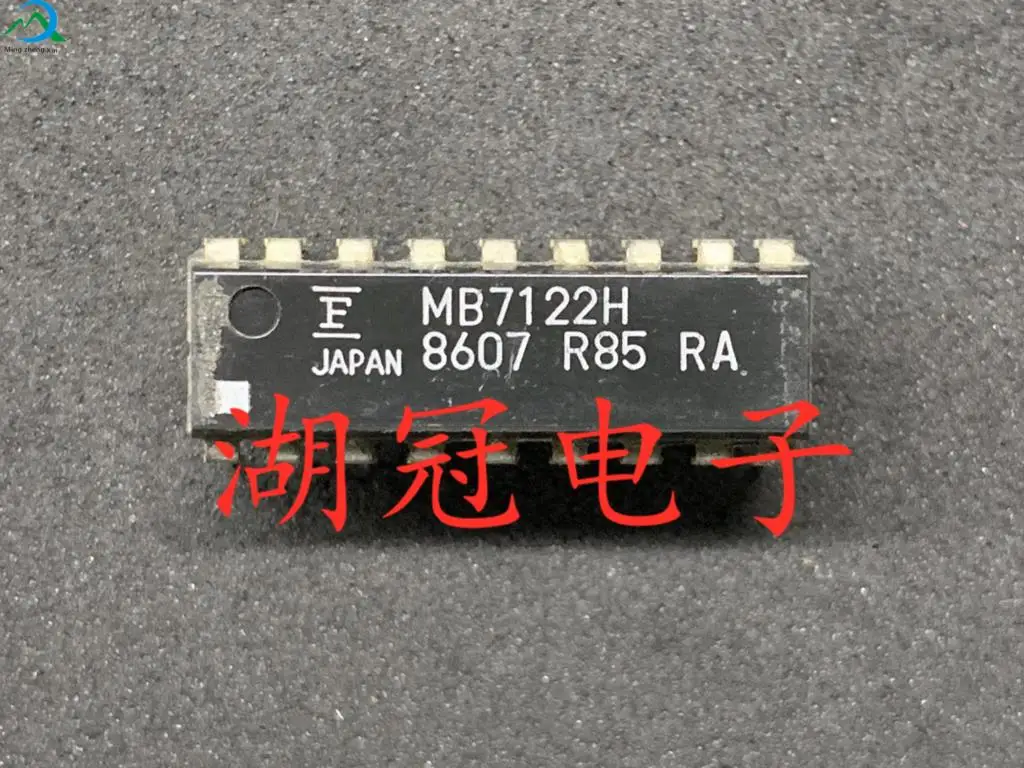 

10pcs original new MB7122H DIP