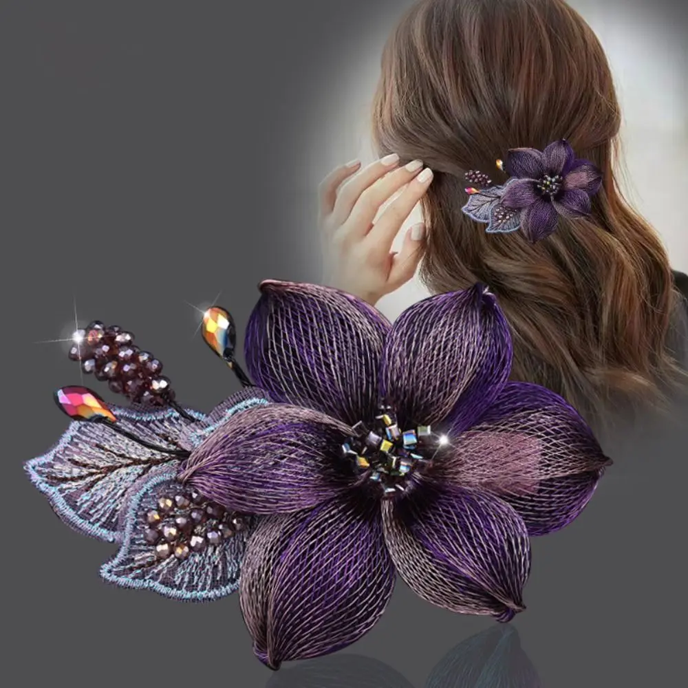 

Женская заколка для волос в Корейском стиле, ретро Заколка для волос, Женский изысканный большой головной убор с кристаллами