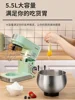 Household Small Multifunctional Chef Machine: Dough Mixer, Cream Whipper, Liquid Stirrer - Commercial Grade Automatic 3