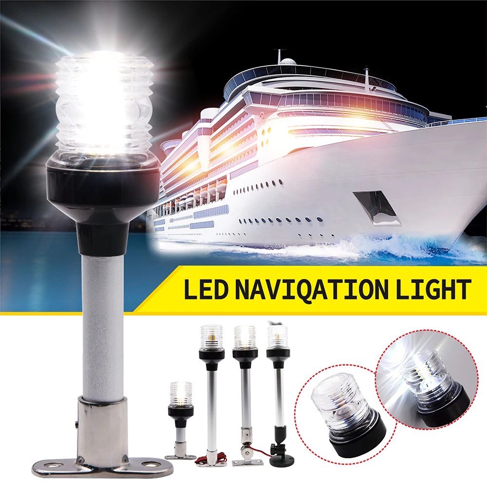 Yacht Marine Anchor Light, luz de sinal